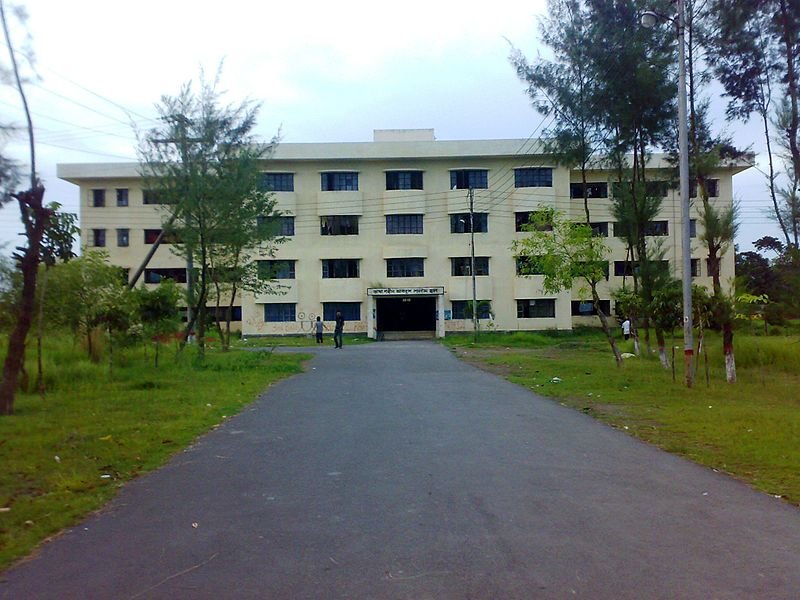 ASH Hall